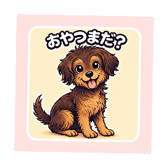 ラッキーのかわいいスタンプ1