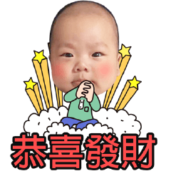 宇潔寶貝