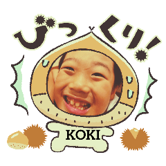 erinko_20260301134338