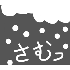 Satoshi Kokoro no sakebi