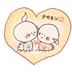 nene._20260224180336