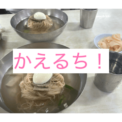 yuka_20260225185450