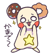 STAM STICKER
