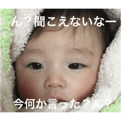 yomoyomo stamp part2