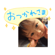 rin29