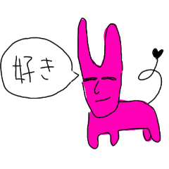 chibe_20260301214205