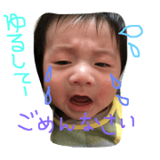shinshinshin2