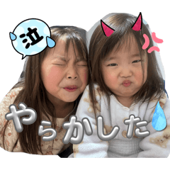 yuka_20260302081632