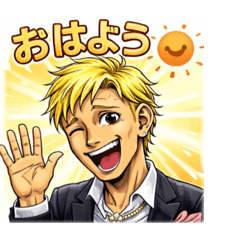 kanzaki_20260301141820