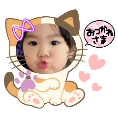 Kana_20260301142415