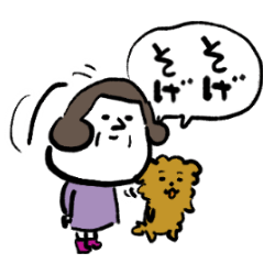 母ちゃんより シーズン2  えぴそーど1