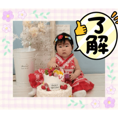 ririan_20260301224412