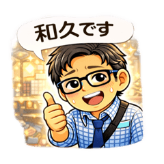 yukinyan_20260301143910