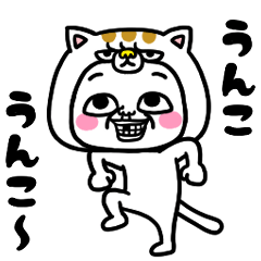 シュルレアリスム。毒舌猫さん