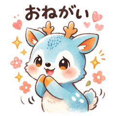 Blue Deer's Everyday Stickers Version 2