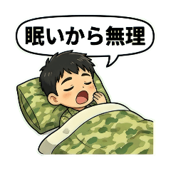 chie_20260227165810