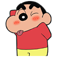 動くゾ!クレヨンしんちゃんアニメスタンプ