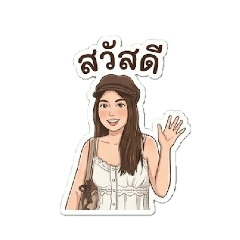 Mintra_20260301174631