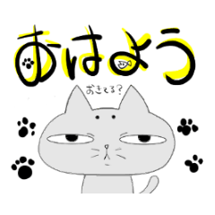 Lazy cat stickers1225