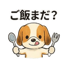 Heartwarming Beagle Stickers