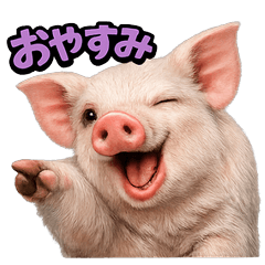Happy Animal_Pig 1