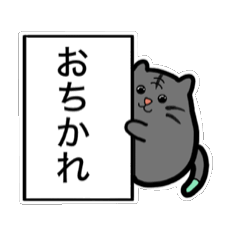 talk_move_CAT_FLiP