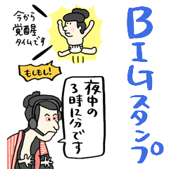 乳児カスタマーセンター★pocaママ