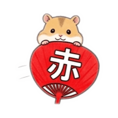 Hamster Fandom Life-red