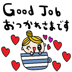 (nenerinsimplewordsticker083english)fix