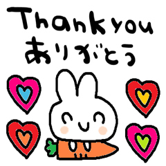 (nenerinsimplewordsticker085english)fix