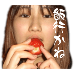 Moriya_20260301181246