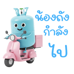 Demon72_20260301212453