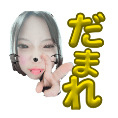 うぇいうぇいうぇいうぇいう