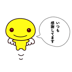 Shian_20260301164055