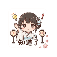 Cute Overload 28