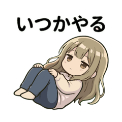 Loose and fluffy girl&nbsp; &nbsp;&nbsp; &nbsp;Kawaii