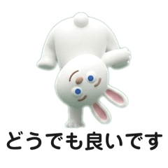 敬語版＿ぷくぷく動物たちの適当スタンプ③