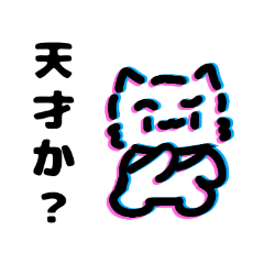 nattoumaki_20260228012110