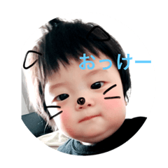 0820riku