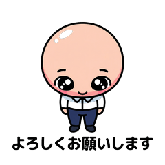 Yuru Kawaii Business Boy