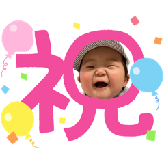 natsumi_20260301175424