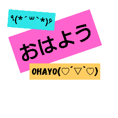 message tag stamp