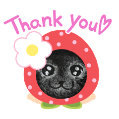 kurotan1_20260301190218