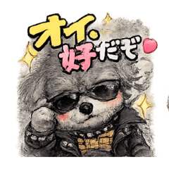 PUCCHI_20260301195556