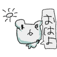 Yuzu_2284