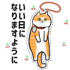 sanju_ro_Illustrationhonorific