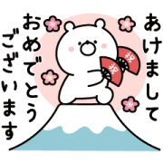 Girly bear Effect stickers