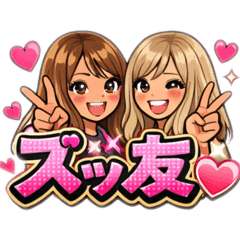 momo_20260228130719