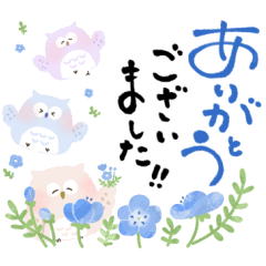 福を呼ぶ♡にっこり梟の感謝でいっぱい