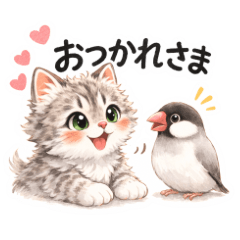 Chibi Sharu Stickers